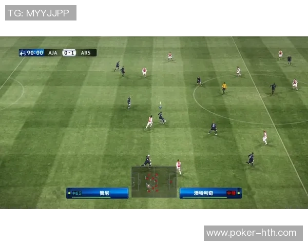 实况足球2010技巧过人攻略与实战技巧分享,让你轻松掌握过人技巧提升游戏水平